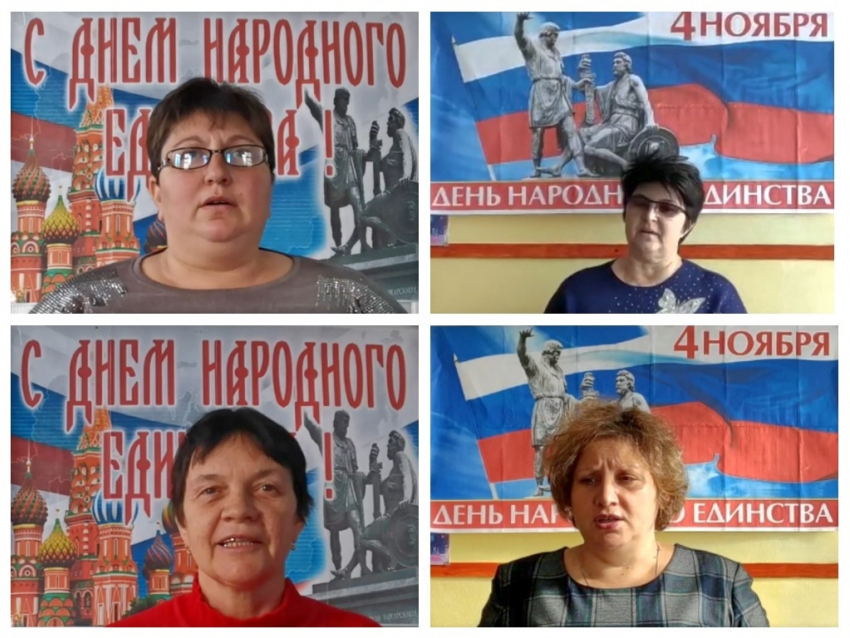 Час информации «В единстве разности – сила России!» культорганизаторы Вишневского и Сибирьчанского сельских клубов провели онлайн