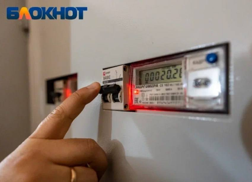 Часть Морозовска вновь останется без электроэнергии 