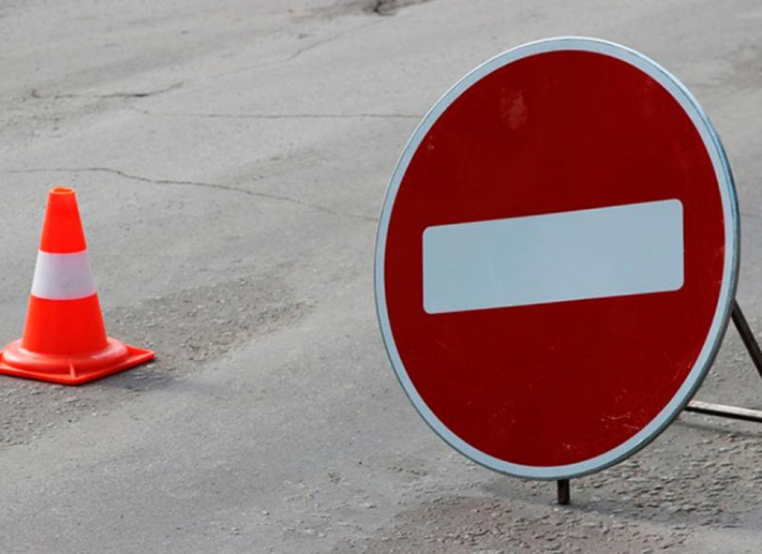 Движение транспорта на участке автодороги по улице Кирова в Морозовске будет временно закрыто