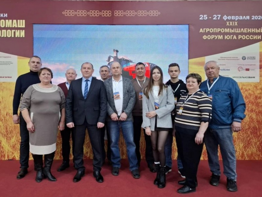 Морозовский район на волне агроинноваций: делегация приняла участие в Форуме юга России 2026