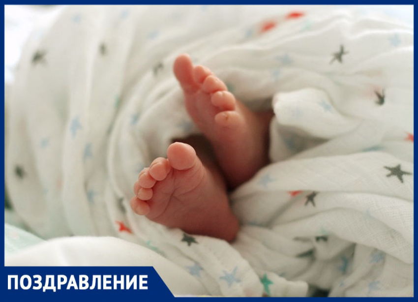 Поздравляем Александра Дутова с рождением сына