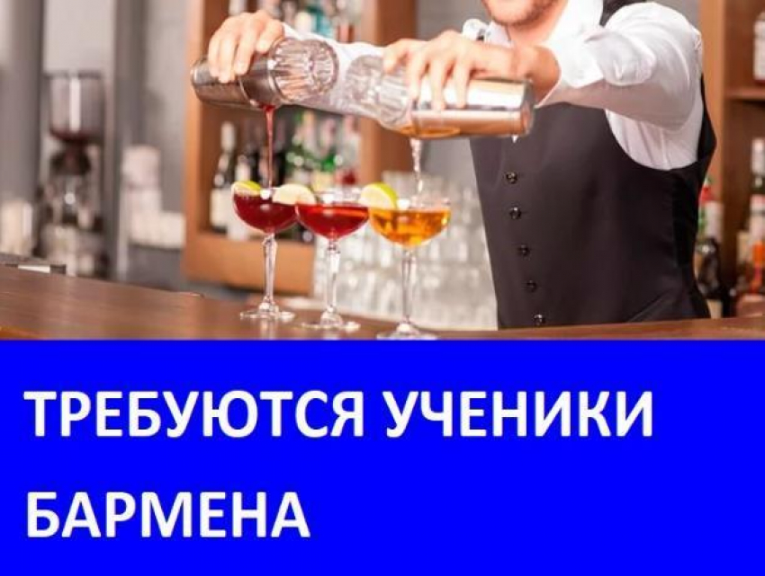 ООО «Лидер» приглашает на работу