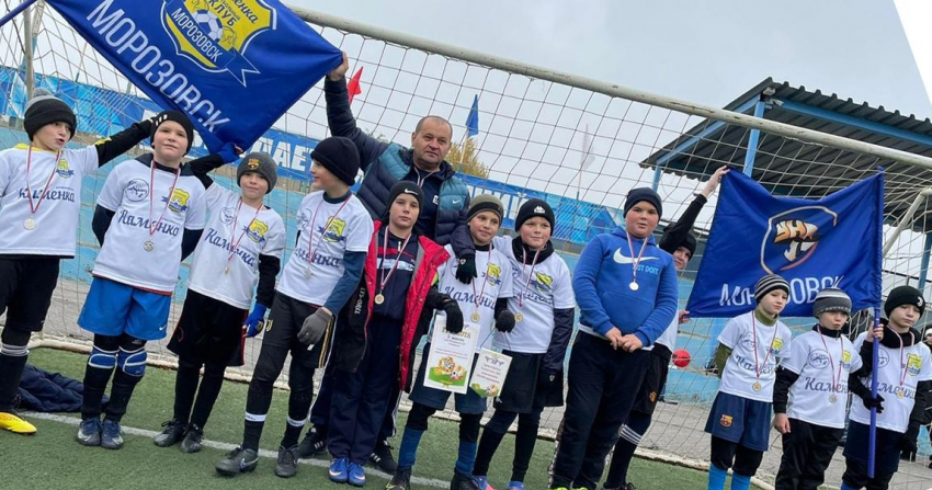 Второе место завоевали юные футболисты из Морозовска в турнире «Золотая осень» в Волгодонске