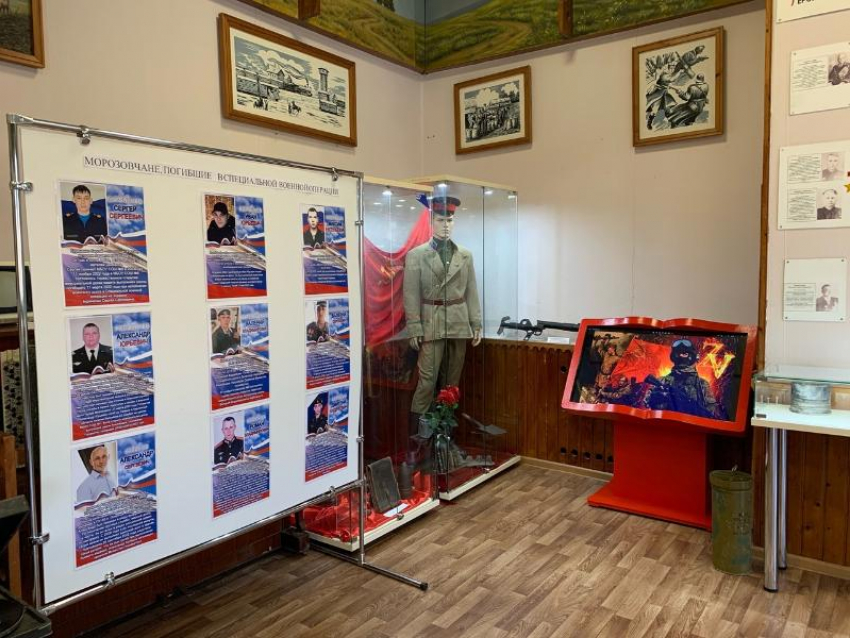 Выставку «Русский солдат - воин освободитель!» открыли в морозовском краеведческом музее к годовщине начала СВО