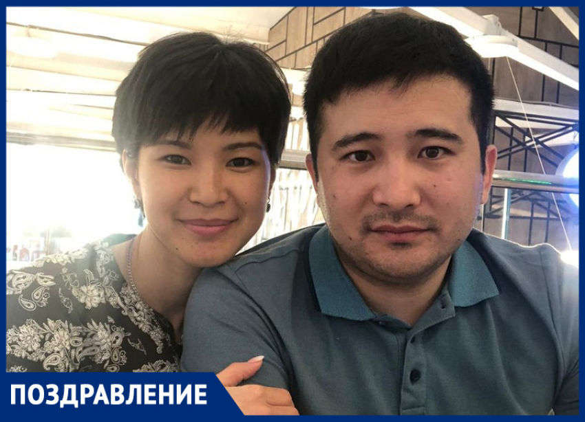 Геннадия Джунусова с Днем рождения поздравили жена и сын