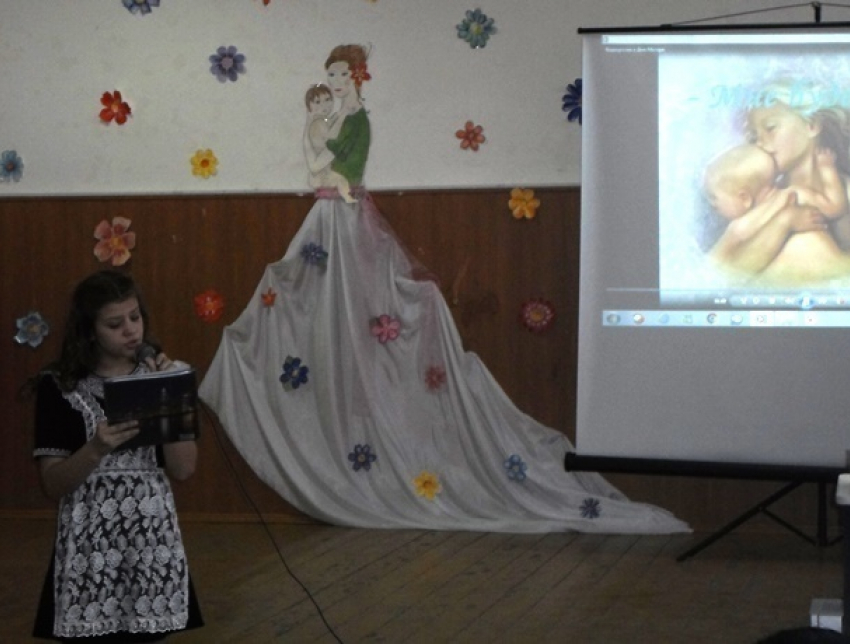 Письмо в редакцию: С частушками и старушками прошел концерт в честь Дня матери в школе №4 Морозовска