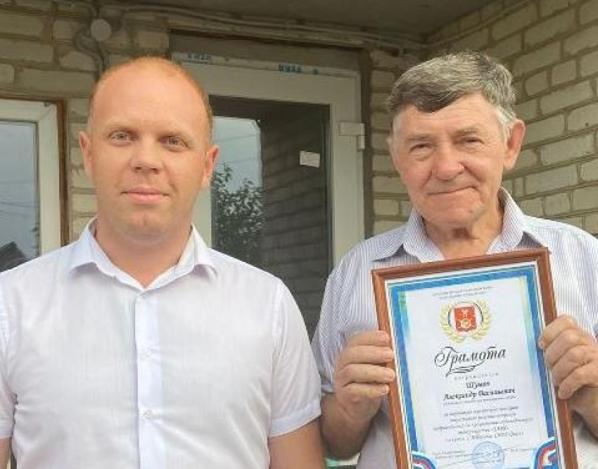 Председателя садоводческого некоммерческого товарищества «Заря» в Морозовске отметили грамотой за активную жизненную позицию