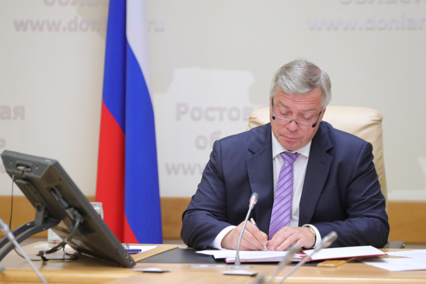 Губернатор Василий Голубев подписал постановление об установлении величины прожиточного минимума на 2022 год