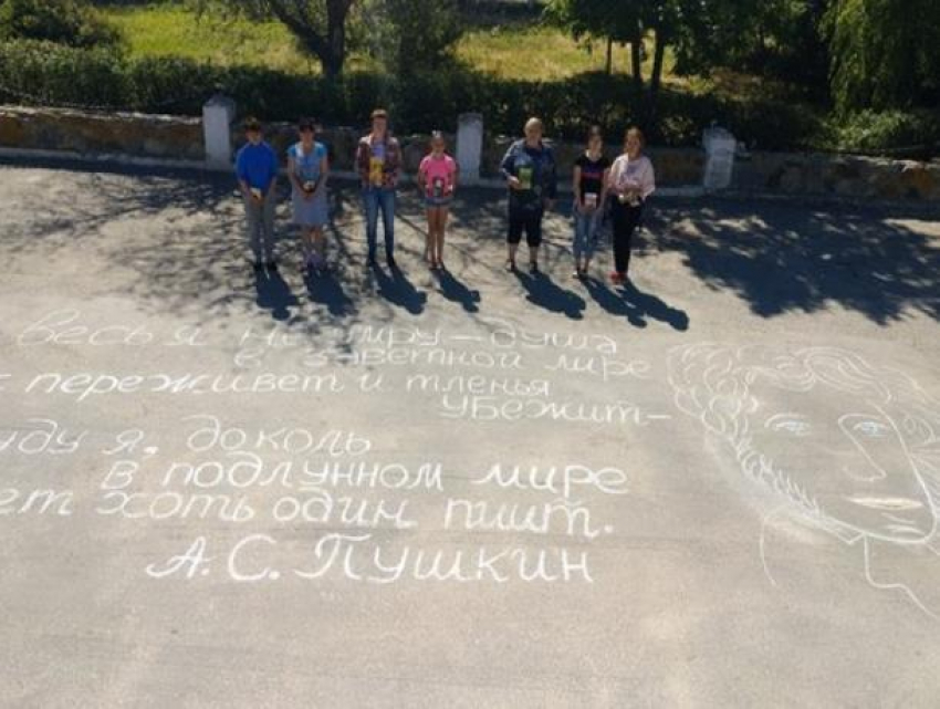 Международную акцию «Пушкин в городе» провели и в хуторе Старо-Петровском