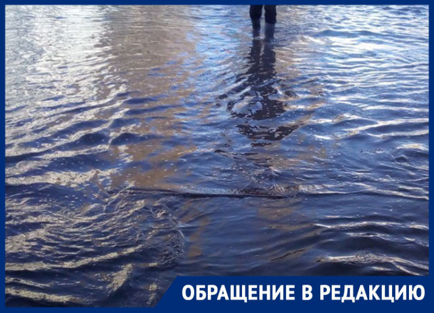 "Вода на переходе явилась следствием завышения обочины на дороге", - замглавы администрации Морозовского района