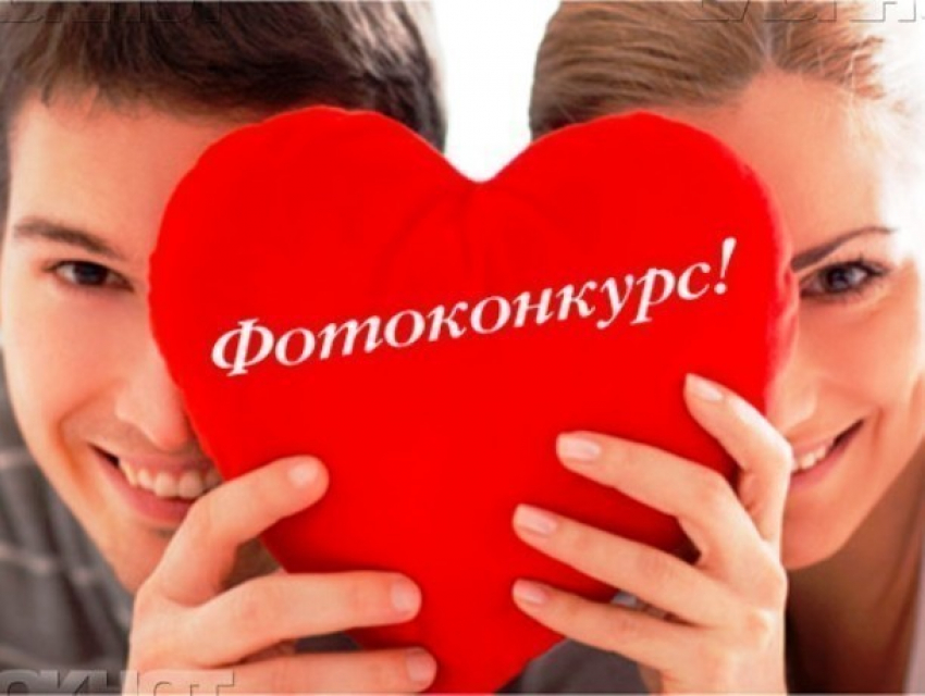 Стали известны имена победителей: голосование в конкурсе «Самая счастливая пара» в Морозовске завершилось
