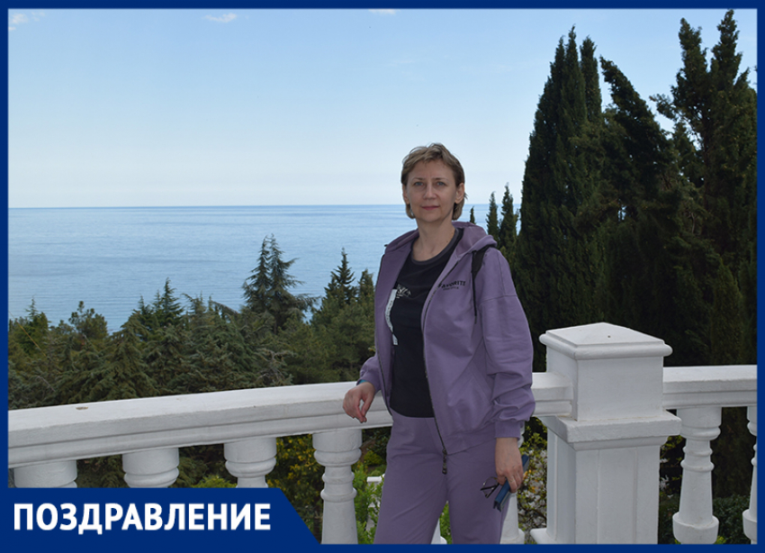 Наталию Петровну Юшко с Днем рождения поздравила ее любящая семья