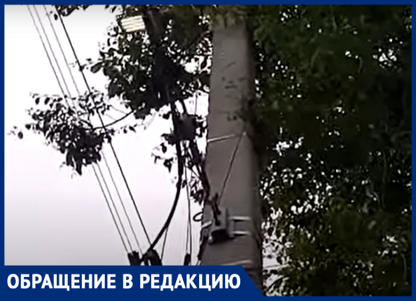 "ТНС энерго» свою работу сделали, а администрация на обращения не реагирует! - морозовчанка об искрящихся проводах на улице Ворошилова