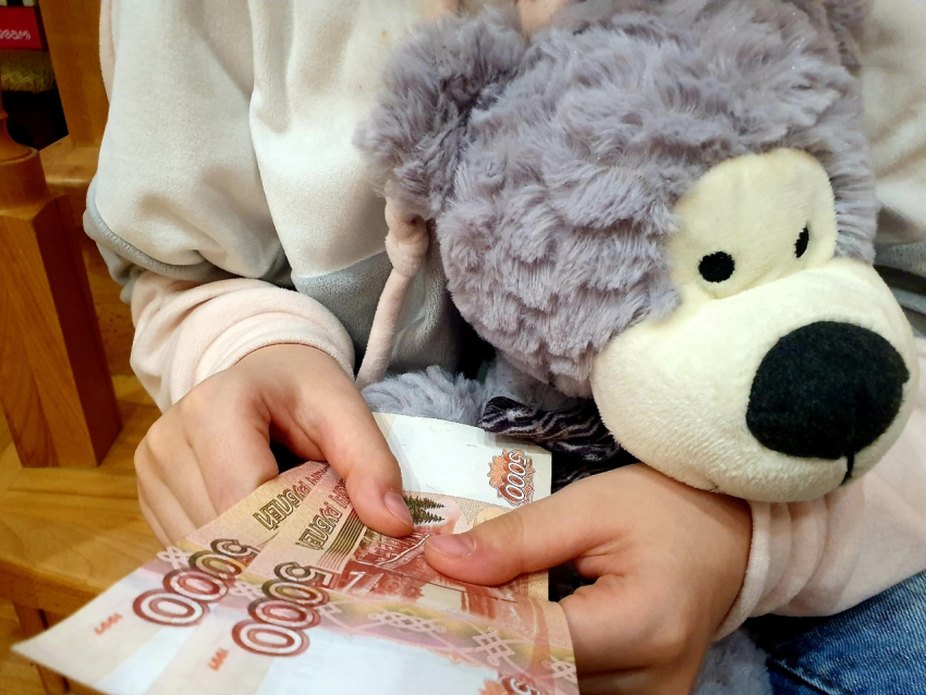 До 100 тысяч рублей в год: морозовские семьи с 1 июня могут получить новую выплату