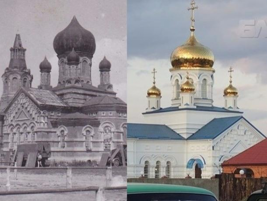 Прежде и теперь: Храм в Морозовске вновь обрел красоту и величие