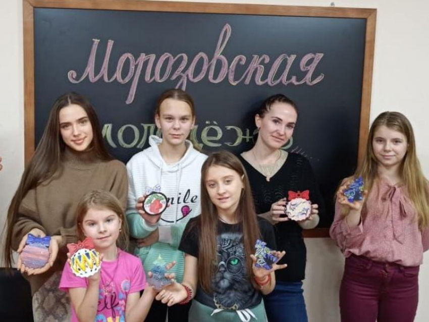 За неделю работы многофункциональный молодежный центр в Морозовске посетили более 80 человек