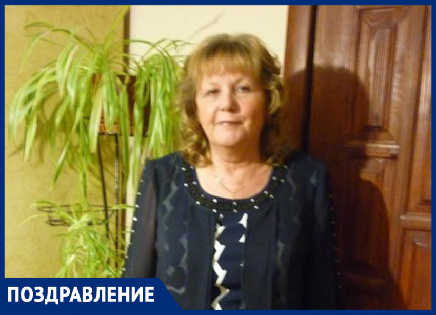 Вера Николаевна Кухаренко получила теплые поздравления от родных