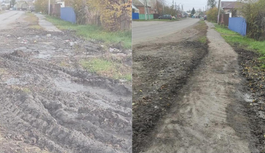 Толстый слой грязи убрали с тротуара после обращения морозовчанина в «Блокнот"