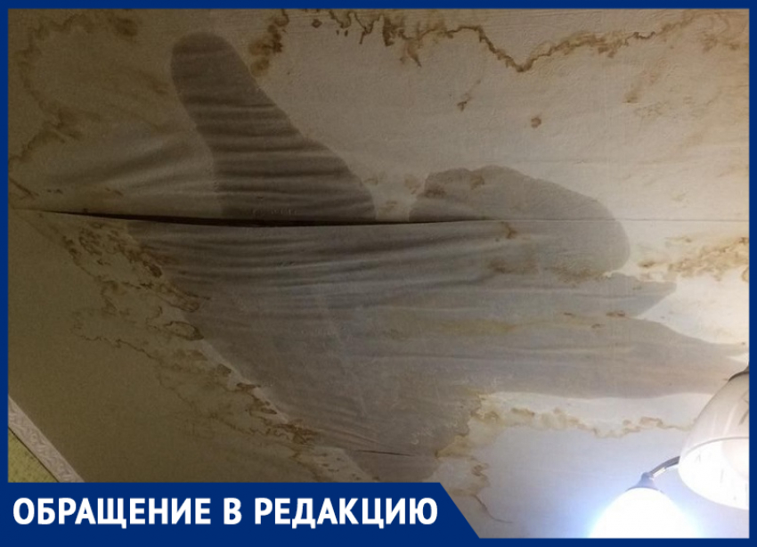 Обещали, но не сделали! – морозовчанка о ремонте протекающей крыши многоквартирного дома №126 на улице Кирова