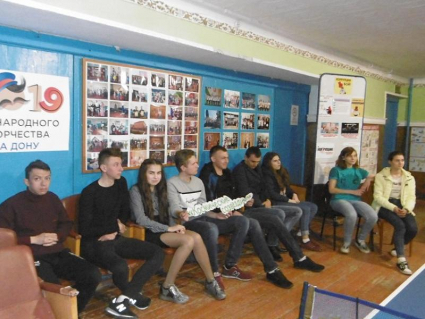 Беседу о созвездиях и тайнах вселенной провели с детьми в Доме культуры станицы Вольно-Донской