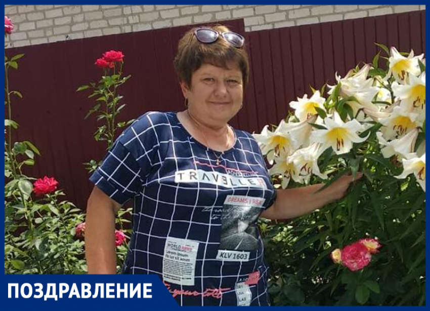 Ольгу Сухомлинову с Днем рождения поздравили дети и внуки