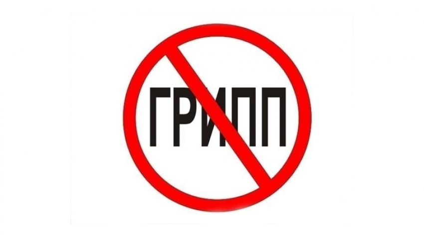 До 15 февраля в Морозовске не будет и спортивных, ни праздничных мероприятий