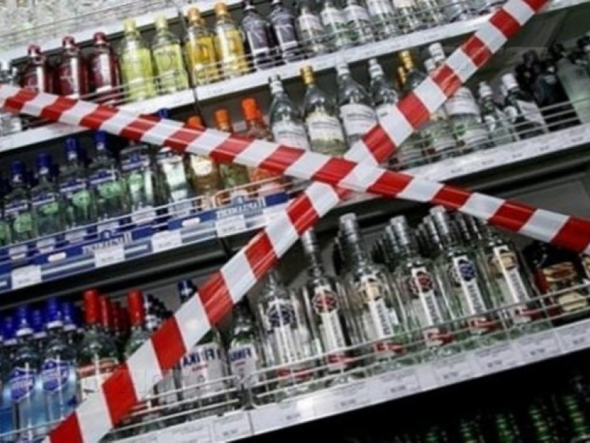 Алкоголь запретили продавать в день выдачи аттестатов в Морозовске