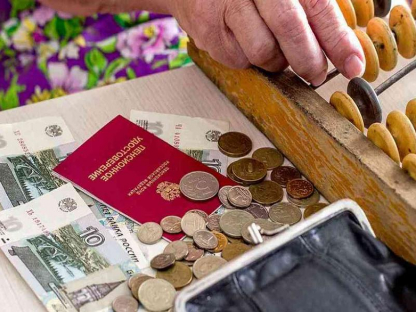 Страховая пенсия по старости для для дончан старше 80 лет вырастет аж до 10668 рублей