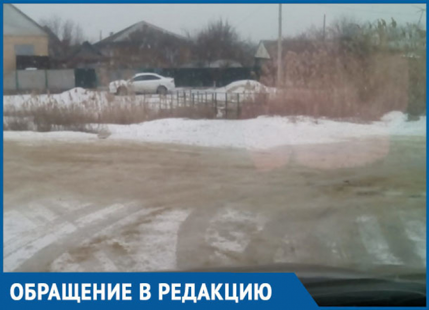 Переулок Комсомольский посыпали, теперь бы еще улицу Чапаева почистили, - морозовчанка