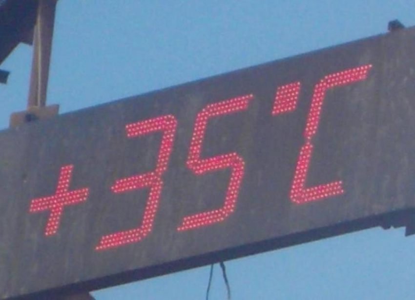 Жара до +35 ожидается в Морозовске в середине недели