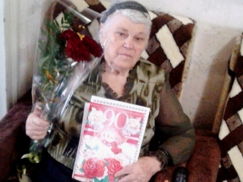 Письмо в редакцию: 6 внуков и 7 правнуков не дают 90-летней юбилярше из хутора Донской скучать