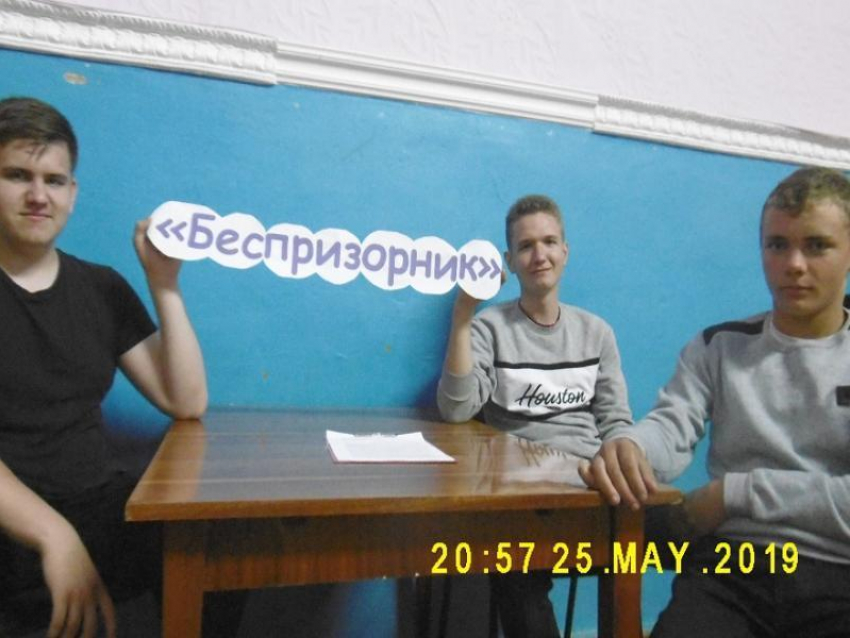 Проблему беспризорных детей в России обсудили с подростками в Доме культуры станицы Вольно-Донской
