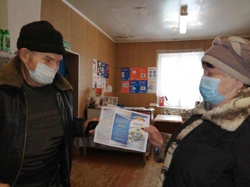 Акцию «Ответственность за коррупцию» провели для жителей в станице Вольно-Донской