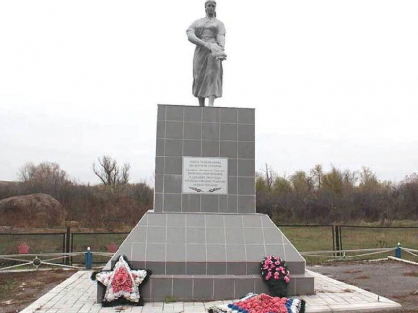 Об убийстве мирных жителей Морозовского района во время Великой Отечественной войны возбудили уголовное дело