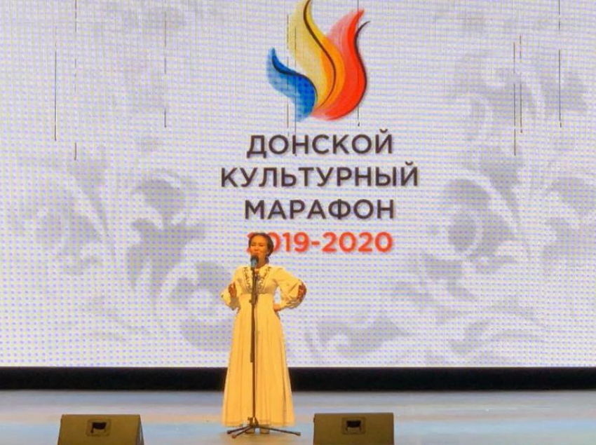 Солистка Морозовского РДК завоевала первое место в номинации «Соло-исполнители» Донского культурного марафона