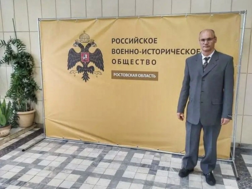 Морозовский район усиливает голос в истории: директор музея вошёл в состав РВИО