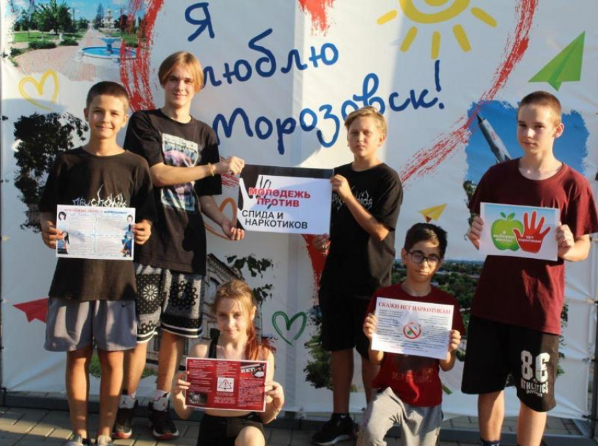 Сотрудники ГДЦ «Спутник» провели антинаркотическую акцию «Мы против наркотиков!"