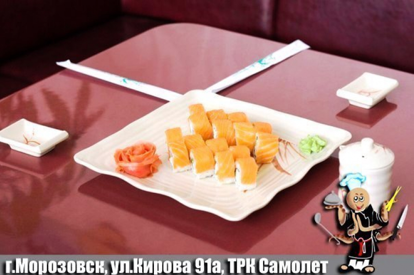 Вкуснейшие роллы от «Тако» в Морозовске можно заказать даже в новогодние праздники