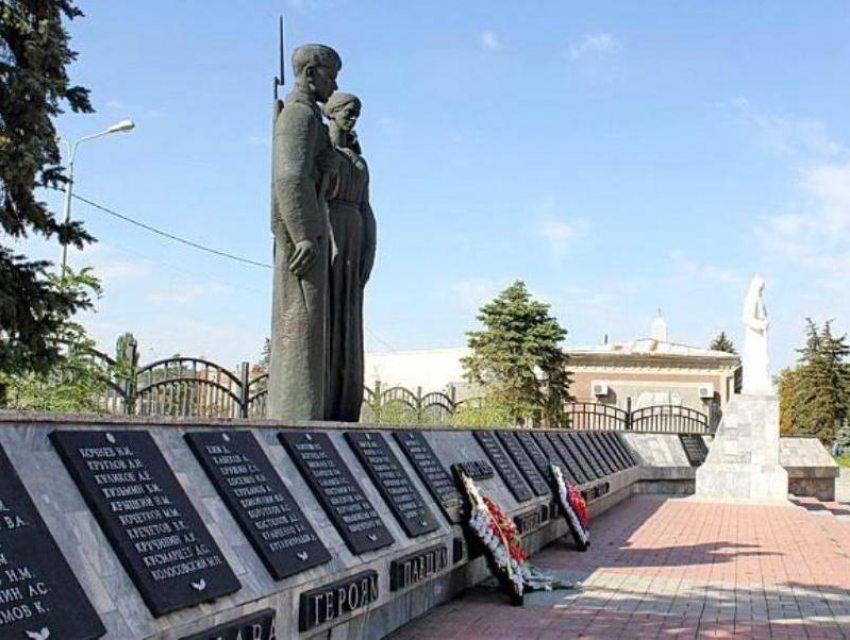 Морозовску присвоили почетное звание «Город воинской доблести"