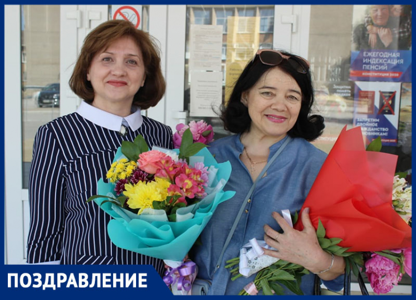 Елену Моисеенко и Римму Клименко поздравили с окончанием учебного года в «Дошколёнке"