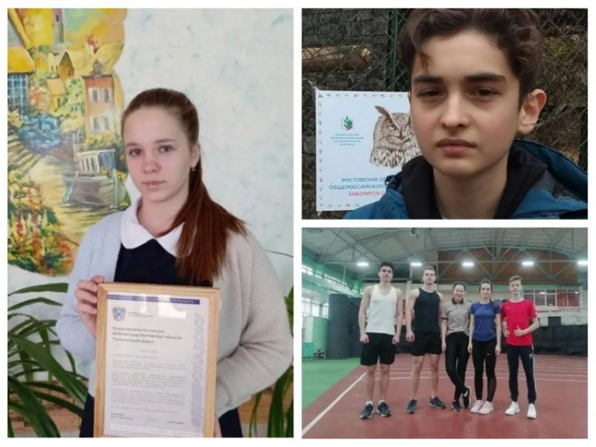 6 учеников из Морозовского района стали призерами регионального этапа всероссийской олимпиады школьников 