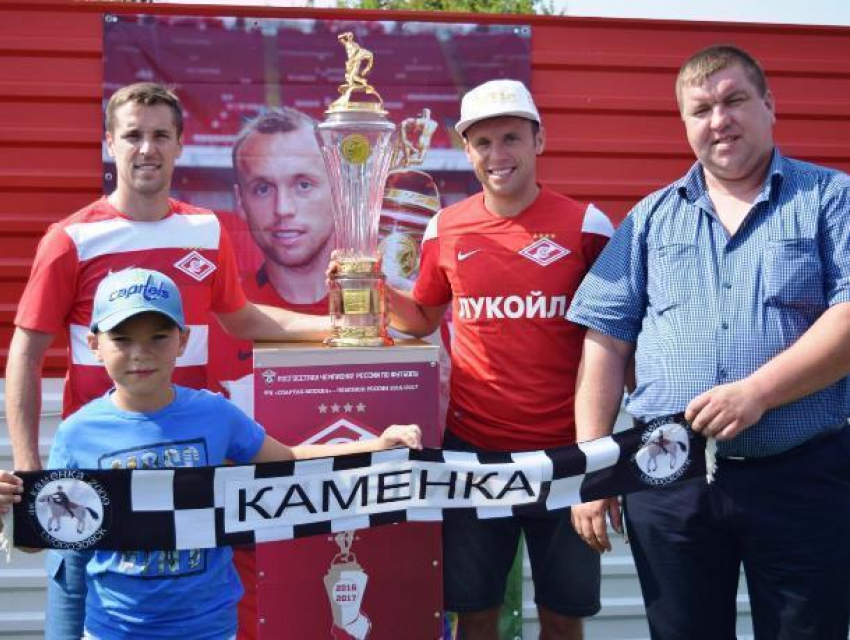 Матч «Друзей Дениса Глушакова» в Миллерово посетили дети, родители и тренер «Каменки» из Морозовска