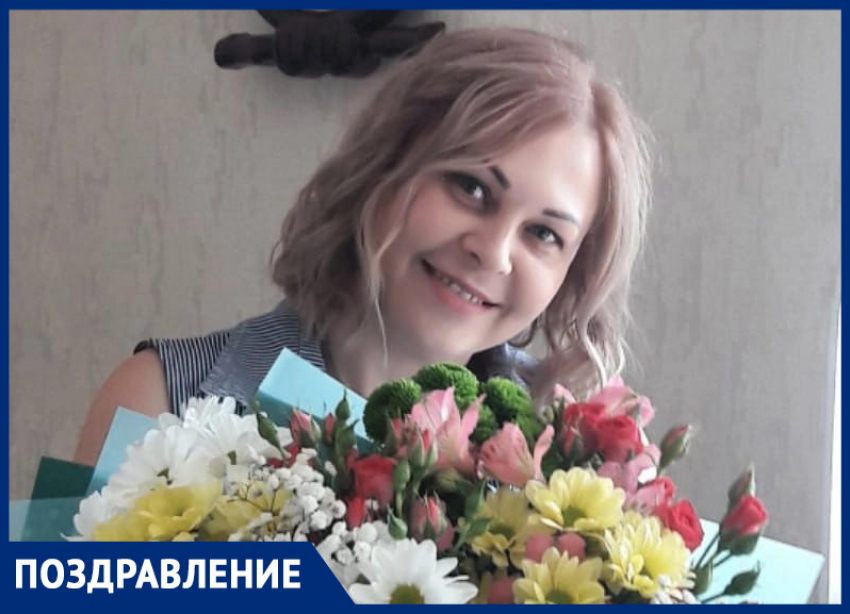 Наталию Николаевну Капыток с Днем рождения поздравили коллективы магазинов «Соседи"