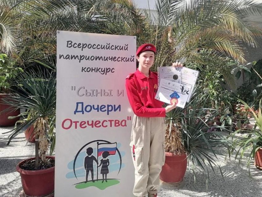 Юные вокалисты из Морозовска приняли участие во всероссийском конкурсе «Сыны и Дочери Отечества"