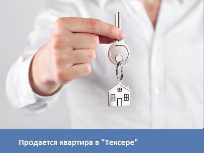 Продается двухкомнатная квартира в Морозовске