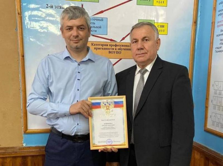 Сотрудники военкомата в Морозовске получили грамоты «за организацию на высоком уровне работы по проведению частичной мобилизации"