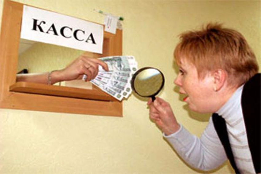 Средняя зарплата в Ростовской области выросла, но осталась ниже средней по стране