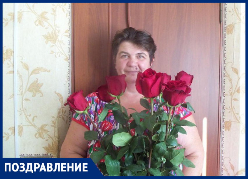 Наталью Николаевну  Купрееву с Днем рождения поздравили родные