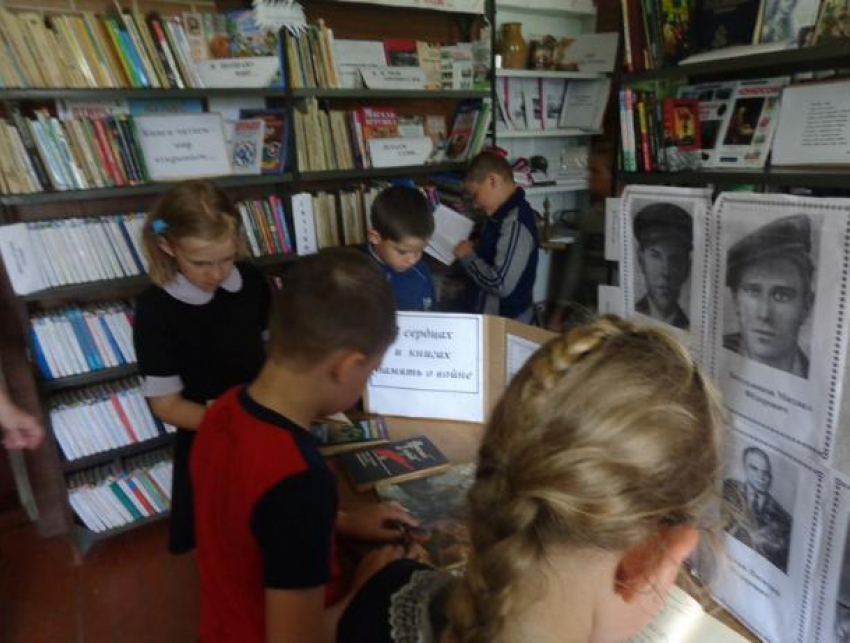 Донсковский отдел библиотеки имени Пушкина принял участие в акции «Читаем детям о войне»