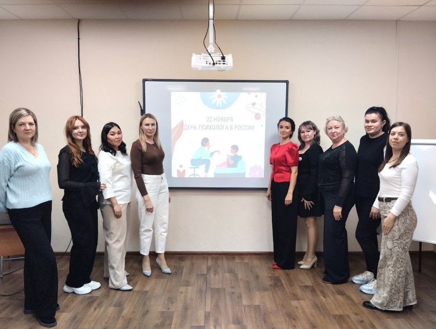 «Психологи на передовой»: в Морозовском районе прошёл мощный семинар-практикум для специалистов